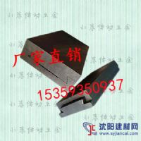 无杆拖板，燕尾槽拖板