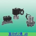 CHB-V1-20-0-DC24V，AB31-02