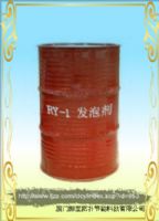 RY-1型植物性复合发泡剂