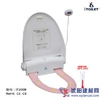 艾拓瑞自动换膜马桶盖