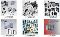 C3010-10-W-F1T8-G59P，B2019-2C-LB