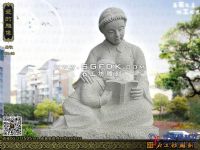园林小品/人像石雕/母爱雕塑