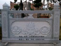 电脑雕刻福建石栏杆，浮雕，大型幕墙