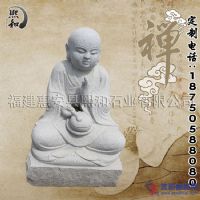 依照网络最萌石雕小和尚图片加工设计 惠安石雕厂家
