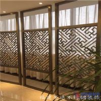 酒店大堂不锈钢中式玫瑰金屏风隔段