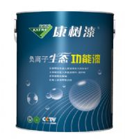 负离子生态功能漆
