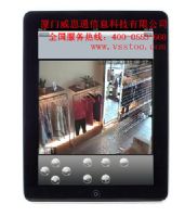 威思通-远程监控-ipad端
