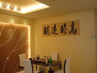 福建五棵松硅藻泥诚邀沈阳地区代理商