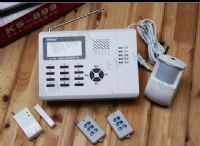 KS-899 GSM 手机/电话双网防盗报警器