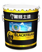 黑修士漆，家装涂料第一品牌