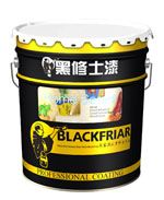 黑修士漆，家装涂料首选品牌