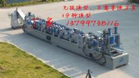 CZ一体机 CZ互换檩条机 无极换型C型钢机