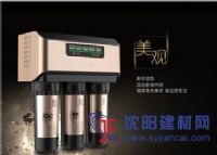 莱适威尔（NICEWELL)高端RO纯水机