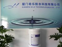 希乐永凝液DPS