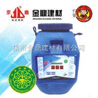 高效脱膜剂价格