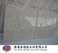 供应漳浦锈，黄锈石，地铺石，外挂石