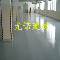 锂基混凝土密封固化剂 金刚砂地面硬化剂 水泥地坪施工