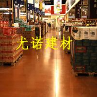 渗透油性混凝土地坪着色剂 水泥地坪染色剂厂家