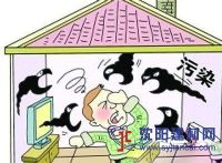 硅藻泥