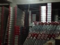 喜达耐梯具