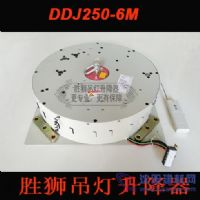 大型吊灯升降器、灯具升降机5-250公斤厂家直销