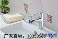 兰州水龙头厂家