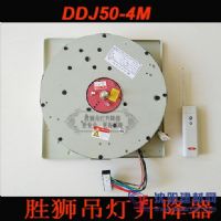 大型灯具升降机、吊灯升降器（承重20-250公斤）