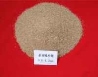 福建省漳浦赤湖硅砂厂