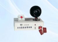 防抢抗暴报警器 - HT803