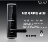 福州日日红指纹锁 三星密码锁SHS5120