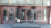 铜门旋转门 自动门 感应门 首选宝创铜门 专业铜门制造商