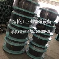 供应福建省橡胶软接头，大批量现货，专业加工上海巨洲专供