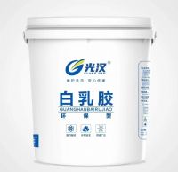 福州光汉白乳胶厂家，福州环保白乳胶厂家，福州木工胶厂家，福州压板胶厂家，福州拼板胶厂家