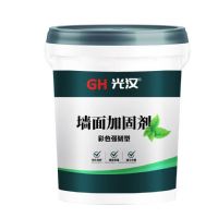 福州光汉墙固界面剂厂家，福州墙固厂家，福州墙面加固剂厂家