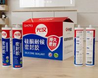 福州光汉硅酮胶厂家，福州硅酮胶结构胶厂家，福州硅酮胶密封胶厂家，福州硅酮胶玻璃胶厂家
