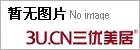 五棵松硅藻泥“海峡家装圆梦节”